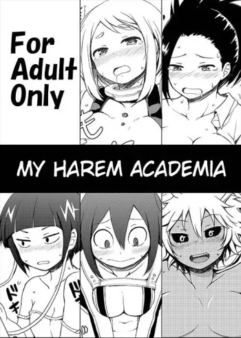Boku no Harem Academia manga cover
