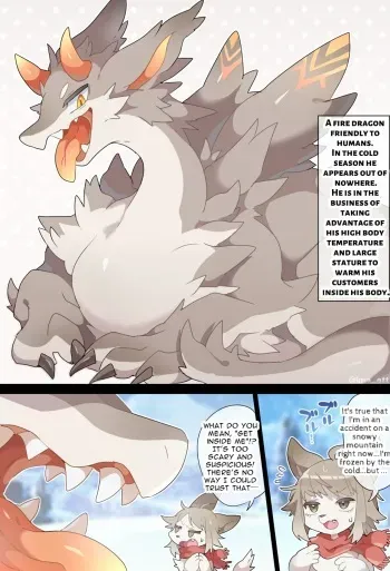 Hot Dragon VORE manga cover