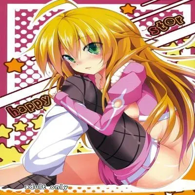 Happy Star [Doujinshi] manga cover