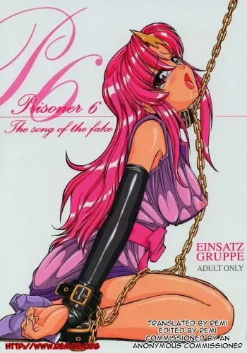 Prisoner 6 The Song of the Fake manga cover