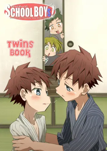 School Boys! Futago Hen manga cover