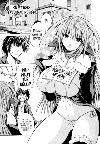 Kagaku na Yatsura Ch. 6.5 - Please Take Me Home manga cover