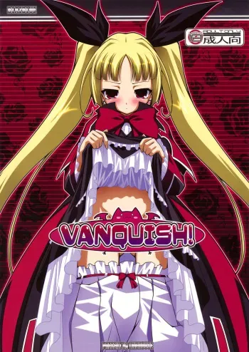 (C76) [LIVE HOUSE (RAVEN)] VANQUISH! (BLAZBLUE) [English] [Burning Bang] manga cover