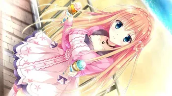 [Ensemble] Koisuru Kimochi no Kasanekata - Uncensored CG manga cover