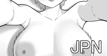 [たきじゃわ] 天花 manga cover