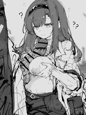 [Pixiv] paofan (65454092) manga cover