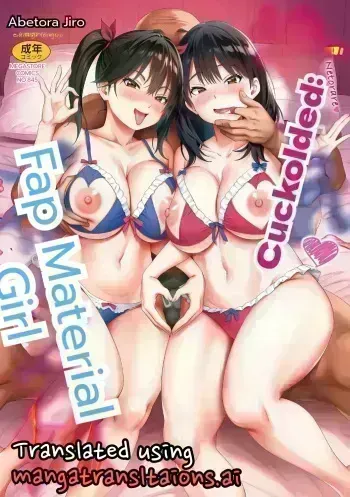 Cuckolded: Fap Material Gir manga cover