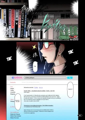 (COMIC1☆6) [Hakueki Shobou (A-Teru Haito)] Nyou wo Kakeru Shoujo [English] [kelvinxj] manga cover
