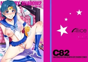 (C82) [Alice no Takarabako (Mizuryu Kei)] MERCURY SHADOW 2 (Bishoujo Senshi Sailor Moon) [Spanish] [Knk Projects] manga cover