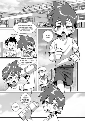 [AutumnSnow] Taiiku Jugyou [English] manga cover