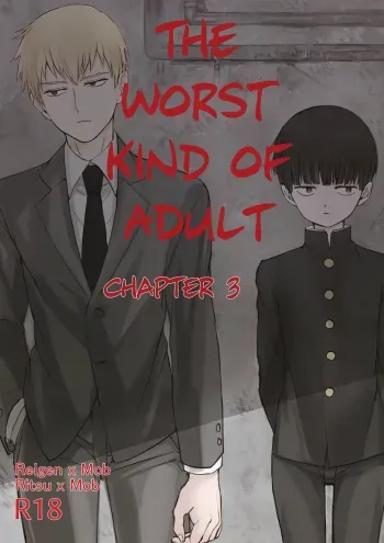 Saitei na Otona Ge | The Worst Kind of Adult, Chapter 3 manga cover