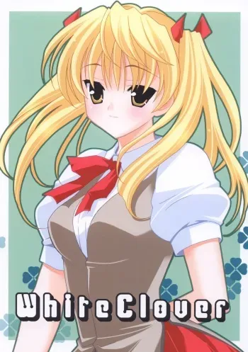 [Teruo Haruo (Kanekiyo Miwa)] White Clover (School Rumble) [Digital] manga cover