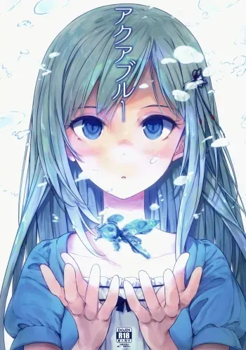 (C93) [Asterism (Asterisk)] Aqua Blue (THE IDOLM@STER MILLION LIVE!) manga cover
