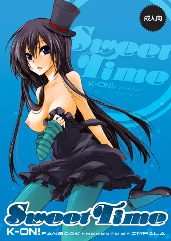 Hentai Collection Package 38 manga cover