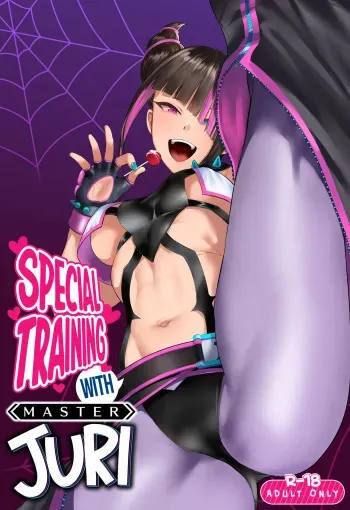 Juri Shishou ni Tokkun Shite Morau Hon | Special Training With Master Juri manga cover