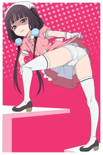 [EXIT NOTHING] Maika-sama (Zennenrei) (Blend S) manga cover