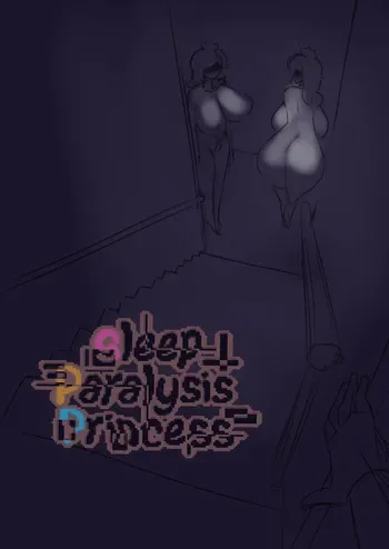 [Dedalo] Sleep Paralysis Princess (Super Mario) manga cover