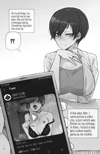 [ratatatat74] sluty mother manga cover