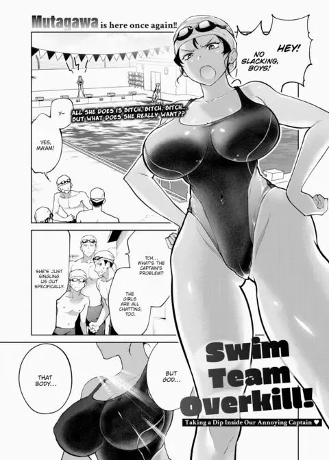 Swim Team Overkill! - Taking a Dip Inside Our Annoying Captain ❤ manga cover