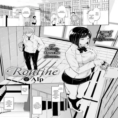ROUTINE [Original] manga cover