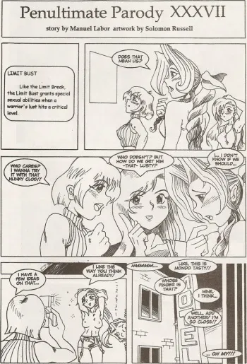 [Solomon Russell] Penultimate Parody XXXVII (Final Fantasy VII) manga cover