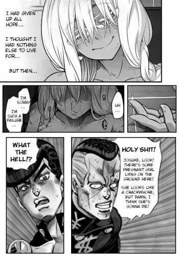 I'm Gonna Fix that Girl manga cover