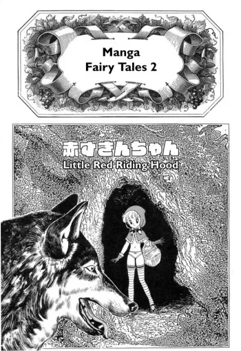 Manga Fairy Tales 2 manga cover