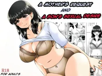 Kaasan no Onegai to Musuko no Seiyoku - A Mother's Request and A Son's Sexual Desire manga cover