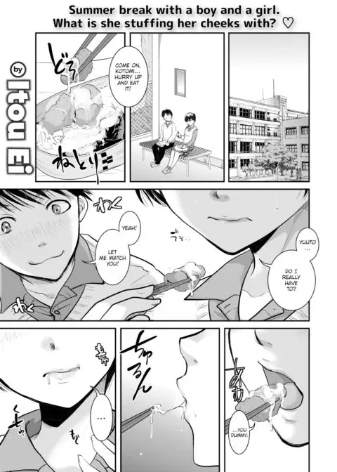 Mind Your Manners While You Eat! manga cover