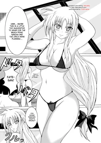 [Bitch Bokujou (Bokujou Nushi K)] Chotto Bitch na Fate Mama (Mahou Shoujo Lyrical Nanoha StrikerS) [English] [desudesu] manga cover