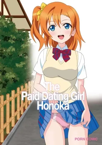 Honoka to Enkou shiyou yo | The Paid Dating Girl Honoka manga cover