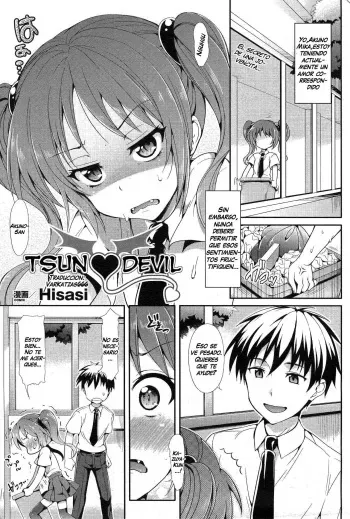 [Hisasi] Tsun Devil (COMIC Unreal 2010-10 Vol. 27) [Spanish] [Varkatzas666] [Decensored] manga cover