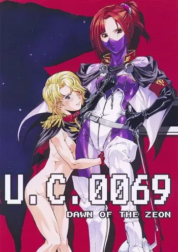 [Psy-Walken] U.C.0069 Dawn of the Zeon (Gundam) manga cover