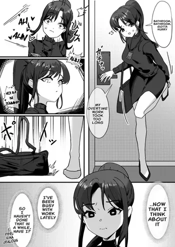[Myoung] Because of the noise manga cover