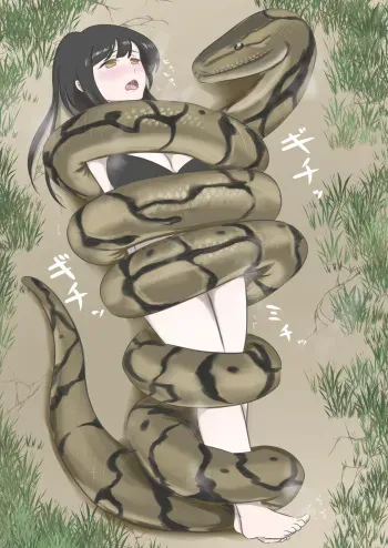 [Flexible Pain] Korekara Gohan ni Nacchau Onnanoko manga cover