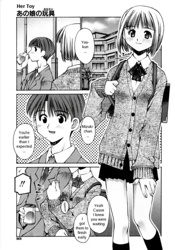 [Kusano Kouichi] Anoko no Omocha | Her Toy (Renai Complex) [English] manga cover