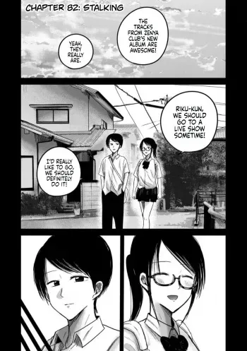 Ueno-kun wa Kaihatsu-zumi Dai 82 wa | Ueno-kun Has Been Developed Chapter 82 manga cover