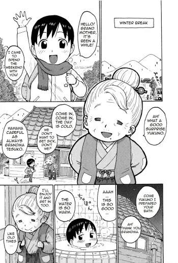 [Karma Tatsurou] Omake | Winter Break (Fushidara Biyori) [English] manga cover