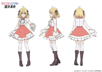 Tensei Oujo to Tensai Reijou no Mahou Kakumei Design Works manga cover
