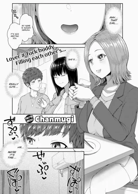 End of Spring manga cover