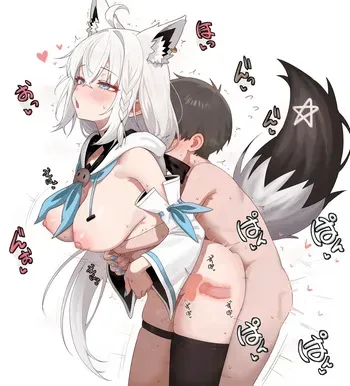 [Shiroi Yoru] 🦊 2025-03-30 (Hololive) manga cover
