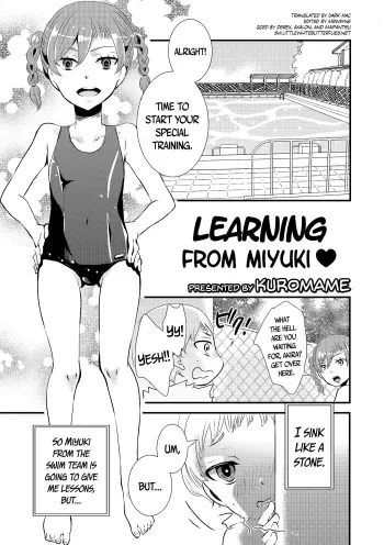 Miyuki Senpai To | Learning from Miyuki manga cover