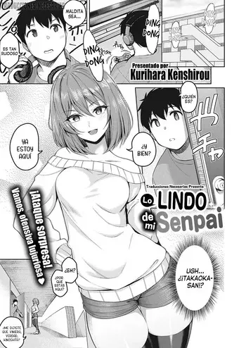 [Kurihara Kenshirou] Senpai no Kawaii Tokoro - Lo Lindo de mi Senpai (COMIC ExE 28) [Español] [Traducciones necesarias] [Sin Censura] [Digital] manga cover