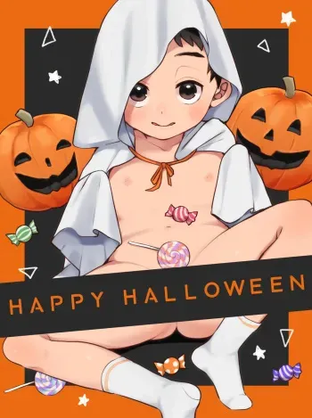 Sheets no Obake manga cover