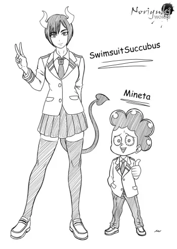 SwimsuitSuccubus x Mineta manga cover