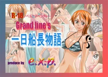 [e.x.p.] Grand lines Ichinichi Senchou Monogatari (One Piece) manga cover
