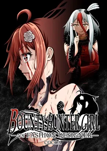 [COCOA] BOUNTY HUNTER GIRL vs FASHION DESIGNER Ch. 4[Korean] manga cover