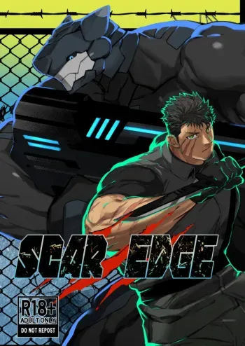 SCAR EDGE manga cover