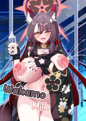 Wakamo Milk manga cover
