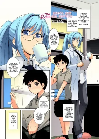 [Royal Bitch (haruhisky)] Shota to Chounyuu Onee-san-tachi (Chounyuu Goudou) [English] [Digital] manga cover